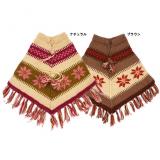 <img class='new_mark_img1' src='http://webshop.goslow-co.jp/img/new/icons24.gif' style='border:none;display:inline;margin:0px;padding:0px;width:auto;' />【50%OFFセール!!】手編みノルディックポンチョ ウール100% SALE