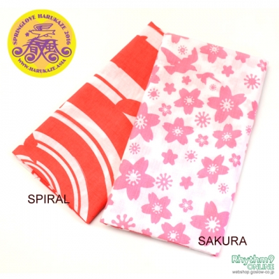 ����,�塹�ڸ���,SPRING LOVE,HARUKAZE,gravityfree,Doppel