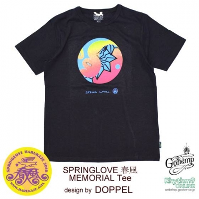 ����,�塹�ڸ���,SPRING LOVE,HARUKAZE,gravityfree,Doppel