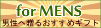 ����,�ץ쥼���,���,��������