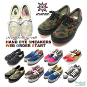 javara,��������,���ˡ�����,TIE DYE,VANS