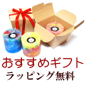 ��åԥ�,���ե�,�ץ쥼���,��������,̵��,£��ʪ,����,������,�С����ǡ��ץ쥼���,�ϥ�ɥᥤ��,Rhythm9,�ꥺ��ʥ���,�ꥺ��9,������