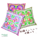 <img class='new_mark_img1' src='//img.shop-pro.jp/img/new/icons20.gif' style='border:none;display:inline;margin:0px;padding:0px;width:auto;' />��SALE!!!�ۻɽ����å���󥫥С�/���ʤĤ�