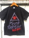 ����ݽѡ�FUCK BABYLON��T-shirt sumi