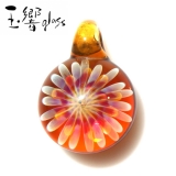 <img class='new_mark_img1' src='https://img.shop-pro.jp/img/new/icons5.gif' style='border:none;display:inline;margin:0px;padding:0px;width:auto;' />�̶�glass�֥��饹�����ȥڥ����ȡס�RP19-26�ۤ��ޤ�饰�饹