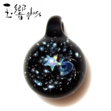 <img class='new_mark_img1' src='https://img.shop-pro.jp/img/new/icons5.gif' style='border:none;display:inline;margin:0px;padding:0px;width:auto;' />�̶�glass�֥��饹�����ȥڥ����ȡס�RP19-33�ۤ��ޤ�饰�饹