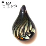 �̶�glass�֥��饹�����ȥڥ����ȡס�RP20-04�ۤ��ޤ�饰�饹