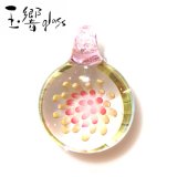 �̶�glass�֥��饹�����ȥڥ����ȡס�RP20-08�ۤ��ޤ�饰�饹