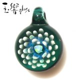 �̶�glass�֥��饹�����ȥڥ����ȡס�RP20-11�ۤ��ޤ�饰�饹