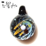 �̶�glass�֥��饹�����ȥڥ����ȡס�RP20-12�ۤ��ޤ�饰�饹