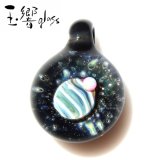 �̶�glass�֥��饹�����ȥڥ����ȡס�RP20-13�ۤ��ޤ�饰�饹