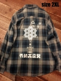����ݽѡش�����Ϣȯ�٥ͥ륷��ġ�size 2XL  1��ʪ