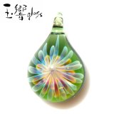 �̶�glass�֥��饹�����ȥڥ����ȡס�RP20-17�ۤ��ޤ�饰�饹