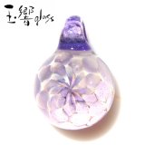 �̶�glass�֥��饹�����ȥڥ����ȡס�RP20-20�ۤ��ޤ�饰�饹