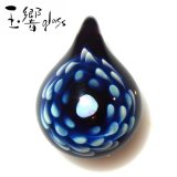�̶�glass�֥��饹�����ȥڥ����ȡס�RP20-23�ۤ��ޤ�饰�饹