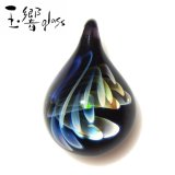 �̶�glass�֥��饹�����ȥڥ����ȡס�RP20-24�ۤ��ޤ�饰�饹