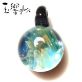 �̶�glass�֥��饹�����ȥڥ����ȡס�RP20-26�ۤ��ޤ�饰�饹
