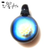 �̶�glass�֥��饹�����ȥڥ����ȡס�RP20-27�ۤ��ޤ�饰�饹