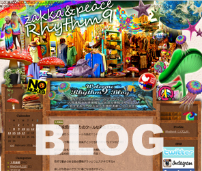 ���Y���i�C��,BLOG,�u���O,Rhythm9,���Y��9