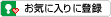 �ޥ�������ؤ�����������Ͽ